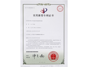 黑龍江變電流功率溫度調(diào)節(jié)設(shè)備